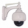 מצלמת אבטחה כיפה WANSCAM 1MP HW0038 PTZ