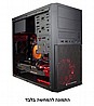 מחשב חדש / מחודש Lenovo SS04