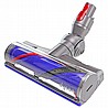 מברשת חובטת לשואב אבק דייסון Dyson V7