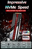 ���� ����� NeTac SSD NVMe NV7000 2TB  R/W:7200/6800 Pci4.0