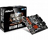 לוח אם ASRock H110M-DVS R3.0