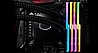 זיכרון למחשב נייח G.Skill DDR4 32GB 3600Mhz F4-3600C17Q-32GTZR