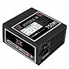 ספק כוח למחשב נייח Xigmatek Hydra M 750W Full Modular 80 Plus Bronze
