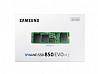 כונן SSD פנימי סמסונג Samsung EVO 850 MZ-N5E500BW 500GB M.2 SATA