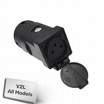 ���� V2L ���� �����: ���� �� ���� ���� ����� ��� �����! 