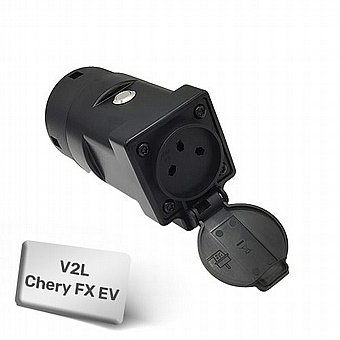 ���� Braumers V2L ����� Charry FX EV - ��� �� ��� ��� ����� ���� ����!