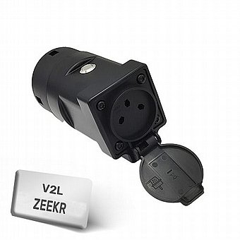 ���� Braumers V2L ����� ZEEKR - ��� �� ��� �- ZEEKR  ��� ����� ���� ����!