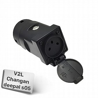 ���� Braumers V2L ����� Changan deepal s05 - ��� �� ��� �- Changan  ��� ����� ���� ����!