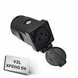 מתאם Braumers V2L לרכבי Xpeng - הפך את רכב ה- Xpeng שלך למקור חשמל נייד! מתאם Braumers V2L לרכבי Xpeng - הפך את רכב ה- Xpeng שלך למקור חשמל נייד!