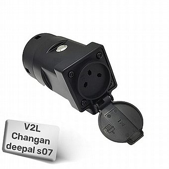 ���� Braumers V2L ����� Changan deepal s07 - ��� �� ��� �- Changan  ��� ����� ���� ����!