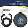תמונה המציגה ערכת טעינה לרכב חשמלי של חברת Braumers. הערכה כוללת כבל טעינה Type 2 ל-Type 2 בהספק של 22 קילוואט (32 אמפר * 3 פאזות) ובאורך 5 מטר, המגולגל בצורה מסודרת. בנוסף, הערכה כוללת תיק נשיאה איכותי ועגול בצבע שחור עם לוגו Braumers כחול. הכיתוב מציין כי זוהי