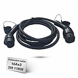 ��� ����� ���� ����� 5 ��� Braumers EV Extension Cable Type-2 to Type-2 TPU 11KW 