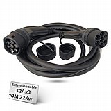 ��� ����� ������ ��� ����� 10 ��� Braumers EV Extension Cable Type-2 to Type-2 TPU