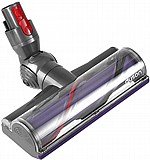 ����� ����� ������ ����� ��� ������ Dyson V11 