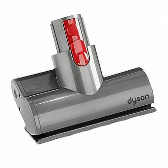 ����� ����� ���� ������ ����� ��� ������ Dyson V8 