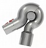 אביזר זוית מעוגל לשואב אבק דייסון Dyson V11