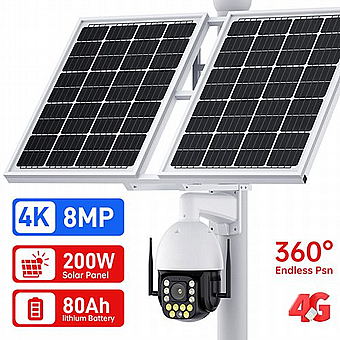 ����� ����� ������� ������� Braumers BRSC-80A2008MX50 SOLAR System 4k PTZ x50