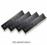 זיכרון למחשב נייח F4-2133C15Q-16GNT DDR4 G.SKILL 2133Mhz זיכרון למחשב נייח F4-2133C15Q-16GNT DDR4 G.SKILL 2133Mhz
