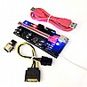 רייזר לכרטיס מסך High End Riser For Mining