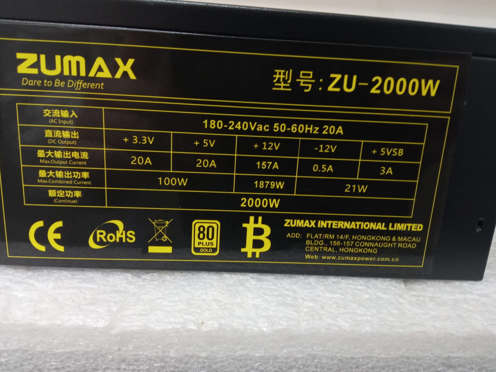ספק כוח איכותי למיינינג ZUMAX 2000W