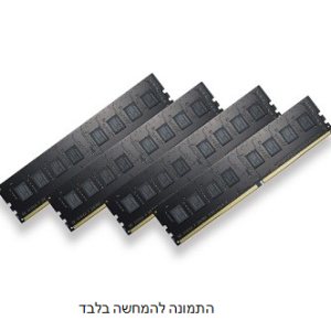 זיכרון למחשב נייח  F4-2133C15Q-16GNT  DDR4 G.SKILL 2133Mhz